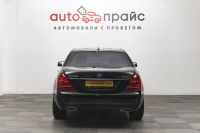 Лот: 19390995. Фото: 6. Mercedes-Benz S-Класс, V (W221...