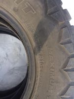 Лот: 11232323. Фото: 3. Hankook DynaPro MT. Авто, мото, водный транспорт
