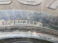 Лот: 13518303. Фото: 8. bridgestone Dueler R17