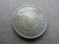 Лот: 7268328. Фото: 2. Кипр 1 цент 1992. Монеты