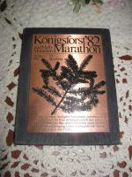 Лот: 9746732. Фото: 5. Эмблемы марафона дерево медь 1982-84...