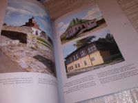 Лот: 15428682. Фото: 8. Пакт Рериха. История и современность...