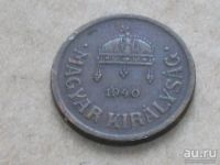 Лот: 13013248. Фото: 7. Монета 2 филер два Венгрия 1940...