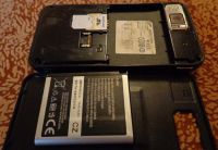 Лот: 4005977. Фото: 4. Samsung SGH-i900 Witu 8Gb