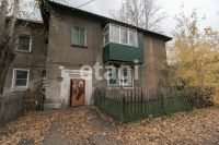 Лот: 25288012. Фото: 19. 3-комн. квартира , Красноярск...