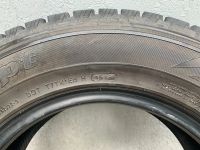 Лот: 19442464. Фото: 6. Hankook Dynapro I'Cept 215/70...