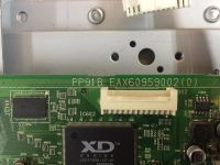 Лот: 15465012. Фото: 2. main EAX60959002 (0), PP91B... Запчасти для бытовой техники