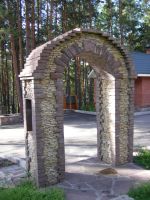 Лот: 1517582. Фото: 6. камень для облицовки печей каминов...