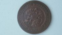 Лот: 13953340. Фото: 2. 1 копейка 1899 года. Монеты