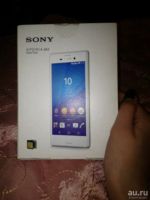 Лот: 10756877. Фото: 2. Sony Xperia m4 aqua dual. Смартфоны, связь, навигация