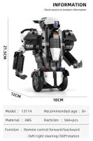 Лот: 21047947. Фото: 7. Конструктор Mould King 13114 Робот-полицейский...