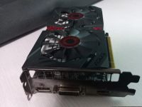 Лот: 19986310. Фото: 2. Видеокарта ASUS GeForce GTX 750... Комплектующие