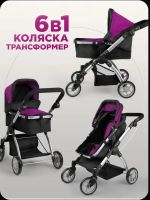Лот: 25397209. Фото: 3. Коляска для кукол. Дети растут