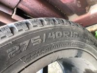 Лот: 14329230. Фото: 2. Комплект зимней разноширокой резины... Шины, Диски