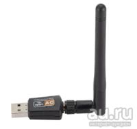 Лот: 13962754. Фото: 2. USB wifi адаптер 802.11ac 600... Сетевые устройства
