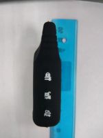 Лот: 10669638. Фото: 2. Силиконовый чехол автосигнализации... Оснащение, оборудование, аксессуары