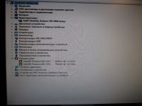 Лот: 16306922. Фото: 3. Sony ноутбук. Компьютеры, оргтехника, канцтовары