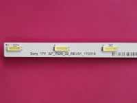 Лот: 19192981. Фото: 3. 1039 p-25 LED String LCD Strip... Бытовая техника