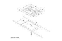 Лот: 25074015. Фото: 4. Газовая панель KORTING HG 765. Красноярск