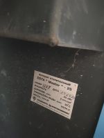 Лот: 25791159. Фото: 3. Котёл отопительный ZOTA Master... Строительство и ремонт