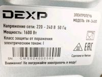 Лот: 25203038. Фото: 2. Мини-печь Dexp vn-3400(q). Мелкая бытовая техника