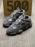 Лот: 20553251. Фото: 4. ✅ Adidas YEEZY 500🎁🎁🎁🎁🎁. Красноярск