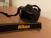 Лот: 10998732. Фото: 3. Nikon 3200. Фото, видеокамеры, оптика