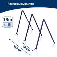 Лот: 24942845. Фото: 6. Сушилка для белья на ванну Leifheit...