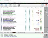 Лот: 25886848. Фото: 5. SSHD 1000 #55