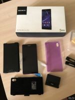 Лот: 13771902. Фото: 5. Sony Xperia Z2 за 5000 до 16 октября...