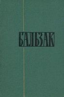 Лот: 4126313. Фото: 3. Майн Рид - с\с в 6-и томах /изд-во... Красноярск