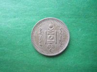 Лот: 18729398. Фото: 4. 10 мунгу 1937 г.Монголия. Красноярск