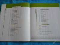 Лот: 2546656. Фото: 2. Турецкая кухня. Формат А4! Отменные... Дом, сад, досуг