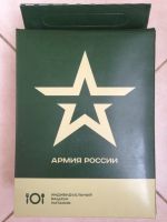 Лот: 6573011. Фото: 2. ИРП N1- N7 Сухпаек РФ. Туризм, охота, рыбалка, самооборона