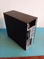 Лот: 25884221. Фото: 2. Корпус ПК. Комплектующие