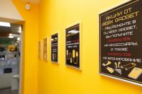 Лот: 17339320. Фото: 3. Магазин - сервисный центр по ремонту... Бизнес