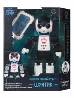 Лот: 24639319. Фото: 6. Робот «Шунтик» (на аккумуляторе...