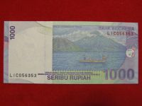 Лот: 6313160. Фото: 2. 1000 рупий 2005 год Индонезия... Банкноты