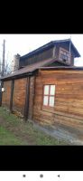 Лот: 24617634. Фото: 3. Дом на ул рейдовая. Недвижимость