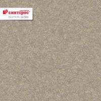 Лот: 8288420. Фото: 6. Бытовой линолеум Эрапшен