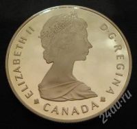 Лот: 2590342. Фото: 2. 1 доллар. канада. 1985. лось... Монеты