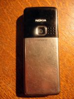 Лот: 4044786. Фото: 2. Nokia Classic 6300. Смартфоны, связь, навигация