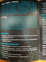 Лот: 17390838. Фото: 2. Пояс корсетный противорадикулитный... Медицина