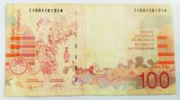 Лот: 19941225. Фото: 2. Бельгия 100 франков 1995. Банкноты