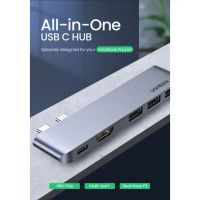 Лот: 21506985. Фото: 2. USB-хаб UGREEN CM251 USB-C Multifunction... Периферия