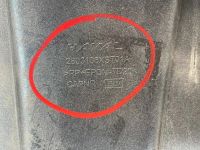 Лот: 24904880. Фото: 12. накладка бампера Haval Jolion