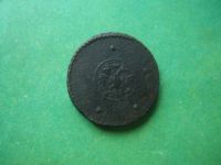Лот: 8788586. Фото: 4. 5 копеек 1723 г. подлинник. Красноярск