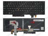 Лот: 18728632. Фото: 2. Клавиатура Lenovo ThinkPad P52s... Комплектующие