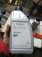 Лот: 18938778. Фото: 2. Масло ATF G055540A2. Автохимия, масла, тюнинг