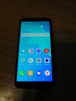 Лот: 15344375. Фото: 2. Huawei y5 prime. Смартфоны, связь, навигация